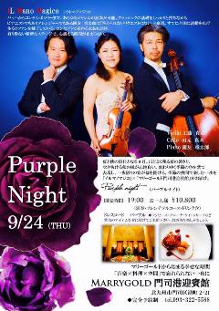 9.24.PurpleNight